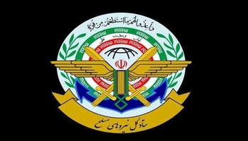 سوپای پاسداران: ئیسرائیل وەڵام بداتەوە رووبەرووی لێدانی کوشندەتر و پەشیمانکەرەوە دەبێت 
