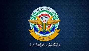 بیانیه مهم قرارگاه حضرت خاتم‌الانبیا(ص) درباره حمله ایران به اسرائیل