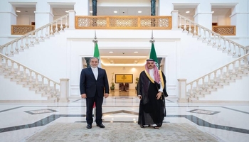 وەزیرانی دەرەوەی ئێران و سعوودیە لە شاری مەککەی پیرۆز کۆبوونەوە