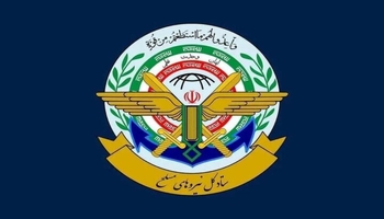 بارەگای خاتەمولئەنبیا: گەرووی هورمز داخرایەوە
