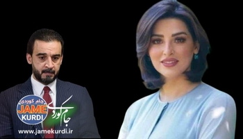 ژنەکەی حەلبوسی لە دزینی 450 ملیار دینار تێوەگلاوە