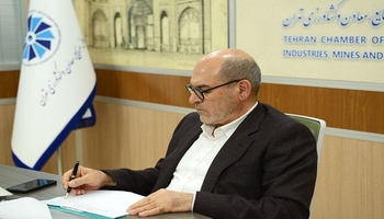 اتاق تهران خواستار بازنگری در سیاست‌های ارزی برای جبران افزایش هزینه حمل‌ونقل بین‌المللی شد
