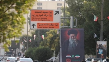 میزبانی میلیونی عراق از رهبر شهید؛ ابعاد راهبردی برای جبهه مقاومت