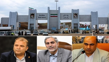 نهێنی ژێرخانی پەرویزخان و پاسدانی بەرپرسان؛ کەس بەرپرسیار نییە؛ جیاوازی نێوان دەزگاکان لەسەر بەرپرسیارێتی!