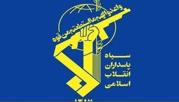 سپاه پاسداران انقلاب اسلامی: پایگاه هوایی «پرنس حسن» در اردن را هدف حملات موشکی و پهپادی قرار دادیم