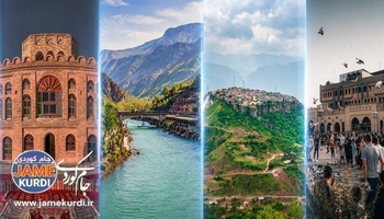 لە کابینەی نۆیەم زیاتر لە 7 ملیار دۆلار وەبەرهێنان لە کەرتی گەشتیاریی کراوە
