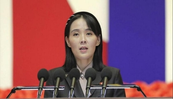 کۆریای باکوور: پەرەپێدانی توانای ئەتۆمی بێ وەستان بەردەوامە