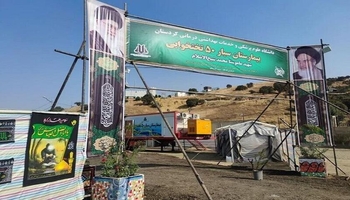 ارائه خدمات درمانی به ۲۴۰۰ زائر در مرز باشماق