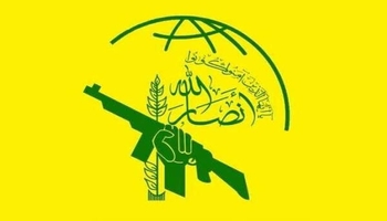 واکنش انصارالله به حمله آمریکا و عربستان؛ عراق حق پاسخ دارد
