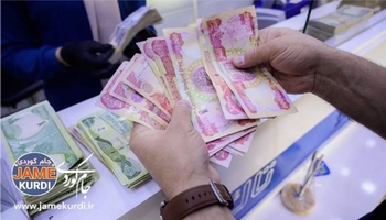 مووچەی مانگی حەوت لە چاوەڕوانیی بڕیاری کۆتایی بەغداددایە