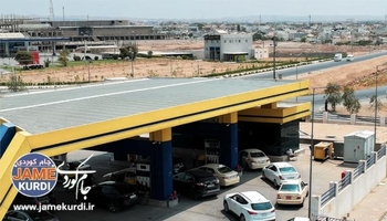 ئەمڕۆ بەنزین بە كارتی سووتەمەنی لە زیاتر لە 40 بەنزینخانە دابەش دەكرێت