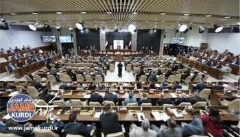 پەرلەمانتار: چاکسازیی دارایی دەبێت لە پلە باڵاکانەوە دەست پێبکات