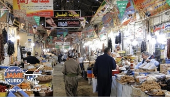 بەڕێوەبەری بازرگانیی هەرێم: لە ماوەی شەش مانگدا 726 سەرپێچی تۆمار کراوە