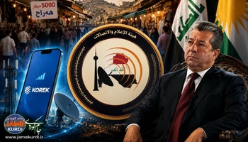 سەردانەکەی مەسرور بارزانی بۆ بەغدا لە نێوان دۆسیە خێزانی و بازرگانییەکان و تووڕەیی هاوڵاتیاندا
