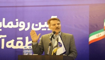 بانه-مریوان در مسیر دروازه تجارت با اقلیم کردستان؛ منطقه آزاد، چشم به بازارهای عراق، ترکیه و سوریه دوخت