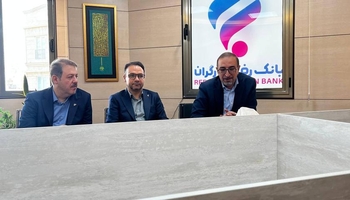کارت‌های بین‌المللی بانک رفاه؛ راهی تازه برای مسافران اقلیم کردستان