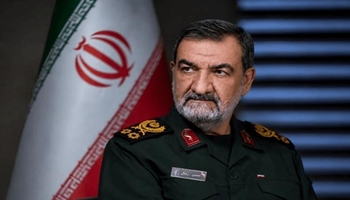 بەخێربێن بۆ نەزمی پاش ئەمریکا لە کەنداوی فارس