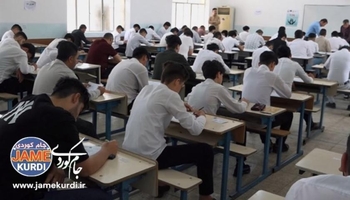 گۆڕانکاری لە کاتی تاقیکردنەوەی پۆلی 12 کرا