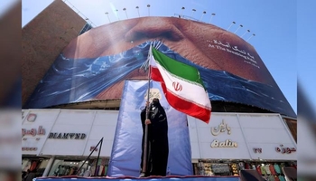 ئێران هێزی باڵادەستی ڕۆژئاوای ئاسیا / تاران پێویستی بە ڕێککەوتن نییە