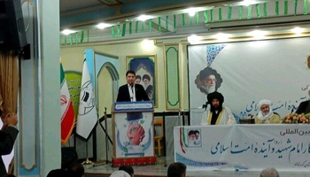 در همایش بین‌المللی وحدت اسلامی در سنندج: وحدت، سرمایه اجتماعی ماندگار مردم کردستان است