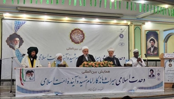 نماینده ولی‌فقیه در کردستان در همایش بین‌المللی وحدت اسلامی: وحدت، فراتر از سیاست؛ یک ضرورت عقلانی و اجتماعی