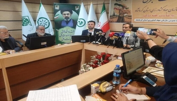 کرمانشاه در مسیر کشاورزی صادرات‌محور؛ از توسعه زعفران تا جلوگیری از خام‌فروشی چغندر