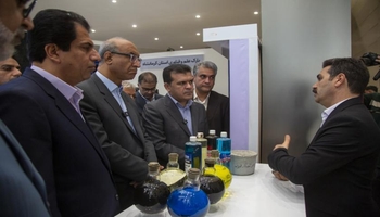 عێراق ئامانجی بەرهەمەکانی زانست ــ بنەمای کرماشان