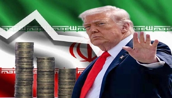 ئایا گەمارۆکانی ئەمریکا لەسەر ئێران پێشهاتێکی نوێیە؟