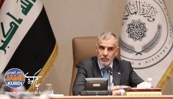 وەزیری دارایی عێراق: لە کاتی خۆیدا پڕۆژەیاسای بودجە بۆ حکومەت دەنێرین