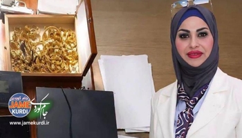 دەستەی دەستپاکی: لە سەڵاحەدین دەست بەسەر بەڵگەنامەی ٩٥ موڵك و زێڕو پارەدا گیرا
