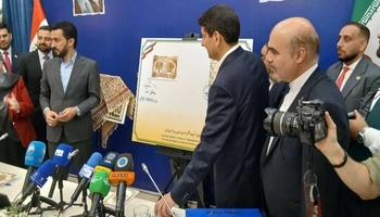 ئێران و عێراق لە بواری ئاسایشی سایبەری و ئابووریی دیجیتاڵی هاوکاریی دەکەن