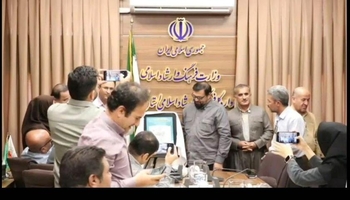 نشست خبری مدیرکل فرهنگ کردستان پیرامون دهمین نمایشگاه بین المللی کتاب کردستان