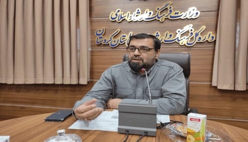  حضور اقلیم کردستان در نمایشگاە کتاب کردستان ظرفیتی برای تعامل فرهنگی / عرضه ۲٩ هزار عنوان کتاب