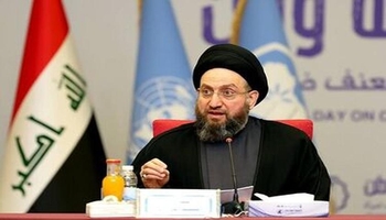 حەکیم: ڕێوڕەسمی ئەربەعین ڕۆڵی لە پتەوکردنی پەیوەندییەکانی نێوان عێراق و ئێراندا هەیە