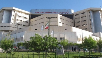 196 نەخۆشی بیانی لە کۆمەڵگەی نەخۆشخانەیی ئیمام ڕەزا (ع) لە کرماشان، خزمەتگوزاری پزیشکییان وەرگرتووە