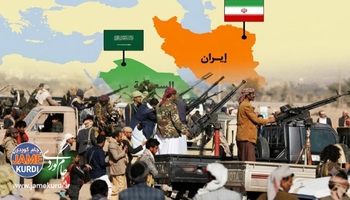 شرۆڤەکارێکی سیاسی: حوسییەکان چاویان بڕیوەتە مەککە و مەدینە بۆ فراوانکردنی دەسەڵاتەکانیان