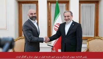 بافل طالبانی از تهران: اقلیم کردستان به امنیت و حاکمیت کشورهای همسایه احترام می‌گذارد