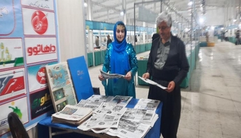 خرید بیست‌هزار جلد کتاب در نخستین نمایشگاه استانی ۱۴۰۵ توسط مردم فرهنگ‌دوست کردستان