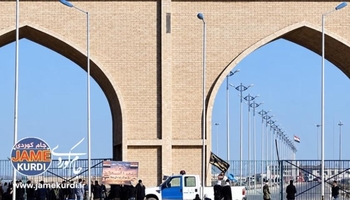 دەروازەی سنووریی شەیب دەکرێتەوە و جووڵەی بازرگانی دەستپێدەکاتەوە