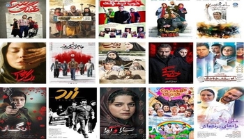 رسالت سینماگران کردستان؛ تصویری از روابط انسانی و ارزش‌های جامعه