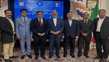از سنندج تا مسکو؛ هیأت تجاری کردستان برای توسعه صادرات راهی روسیه شد