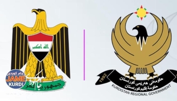 ئەنجوومەنی وەزیران بەدواداچوون بۆ پشکی هەرێم لە قەرزە فیدراڵییەکان دەکات