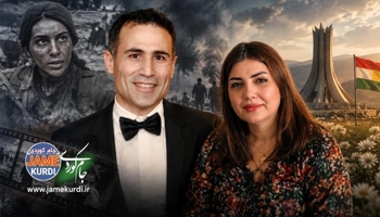 بە ٥٠٣ دەفتەر دۆلار مێژووی ژنان دژ بە داعش ئاوەژوو دەکرێت