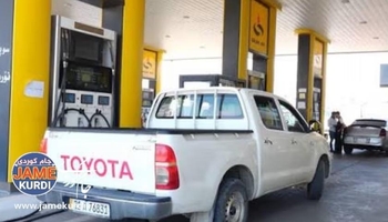 زیاتر لە 90 بەنزینخانە بەنزینی 750 دیناری دابەش دەکەن