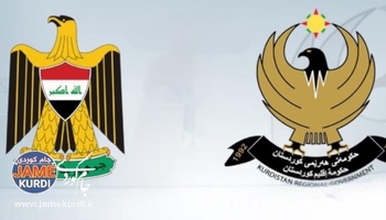 پلەبەرزکردنەوەی فەرمانبەرانی کوردستان لە بودجەی 2027 جێگیر دەکرێت