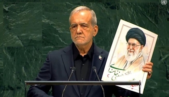 پزشکیان لە نەتەوە یەکگرتووەکان: ئێران بە شەڕ ملکەچ نابێت؛ ئێمە هێز بۆ بەرگری دەخوازین نەک دەستدرێژی