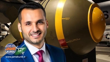 ئازاد تەها: ئێران خاوەنی چەکی بەهێزەو ڕووبەڕووبوونەوەی سەربازی ناوچەکە دەگۆڕێت