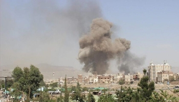  سوپای یەمەن: عەرەبستان لە ماوەی ٢٤ کاتژمێردا ٥٢ هێرشی ئاسمانی و مووشەکی ئەنجام داوە