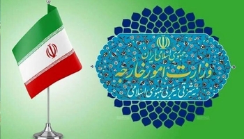 ئێران بانگەشە بێ‌بنەماکانی کۆڵۆمبیا ڕەتدەکاتەوە