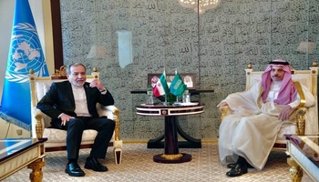 دیداری عێراقچی و وەزیری دەرەوەی عەرەبستان لە نیویۆرک